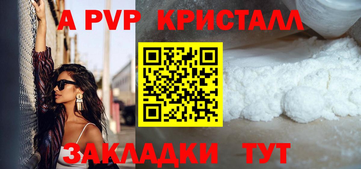 НБОМе Новосибирск