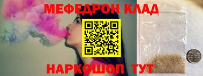 альфа пвп Кимры