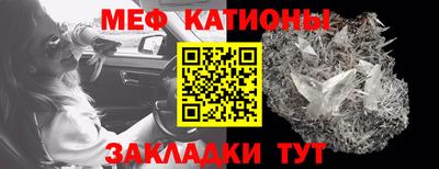 дмт Кинель
