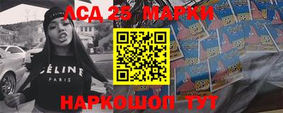 прущая мука Кингисепп