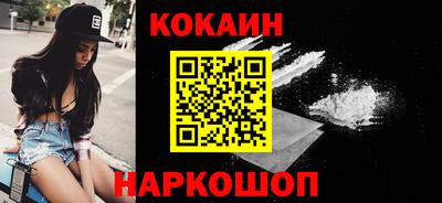 альфа пвп Кимры