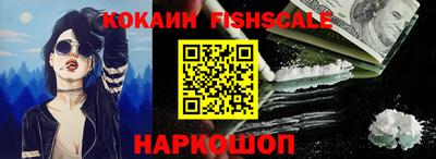 прущая мука Кингисепп