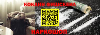 ECSTASY Баксан