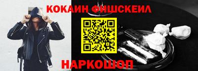 альфа пвп Кимры