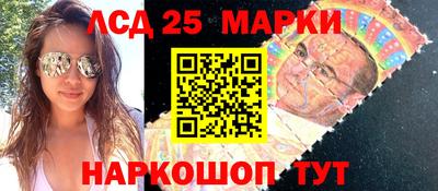 альфа пвп Кимры