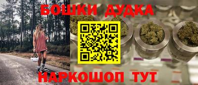 альфа пвп Кимры
