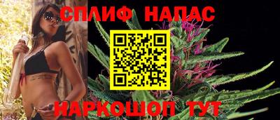 прущая мука Кингисепп