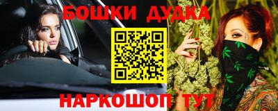 альфа пвп Кимры