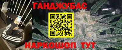 дмт Кинель