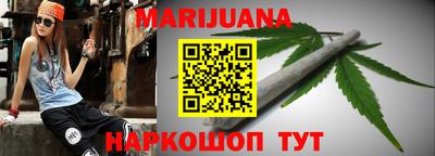 дмт Кинель