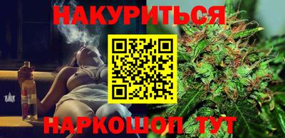 прущая мука Кингисепп