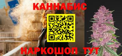 прущая мука Кингисепп