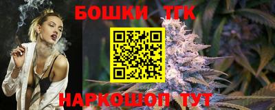 прущая мука Кингисепп