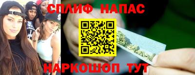 прущая мука Кингисепп