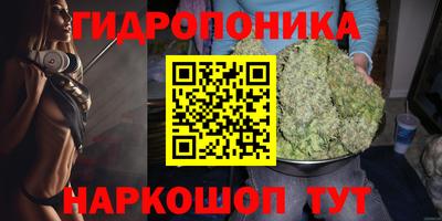 альфа пвп Кимры