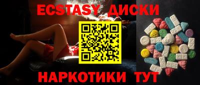 прущая мука Кингисепп