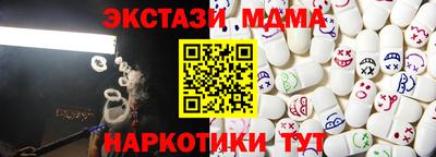 альфа пвп Кимры