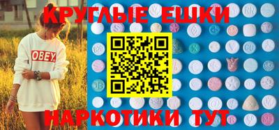 дмт Кинель