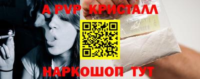 дмт Кинель