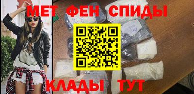 дмт Кинель