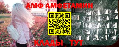 прущая мука Кингисепп