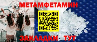 прущая мука Кингисепп