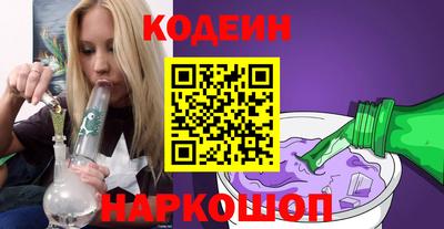 дмт Кинель