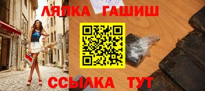 дмт Кинель