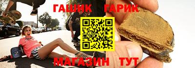 альфа пвп Кимры