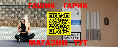 альфа пвп Кимры