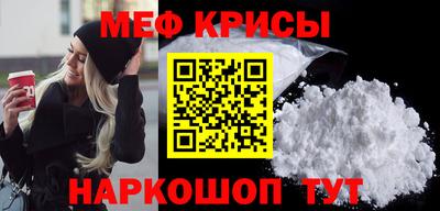 альфа пвп Кимры