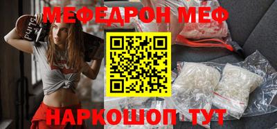 альфа пвп Кимры