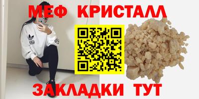 альфа пвп Кимры